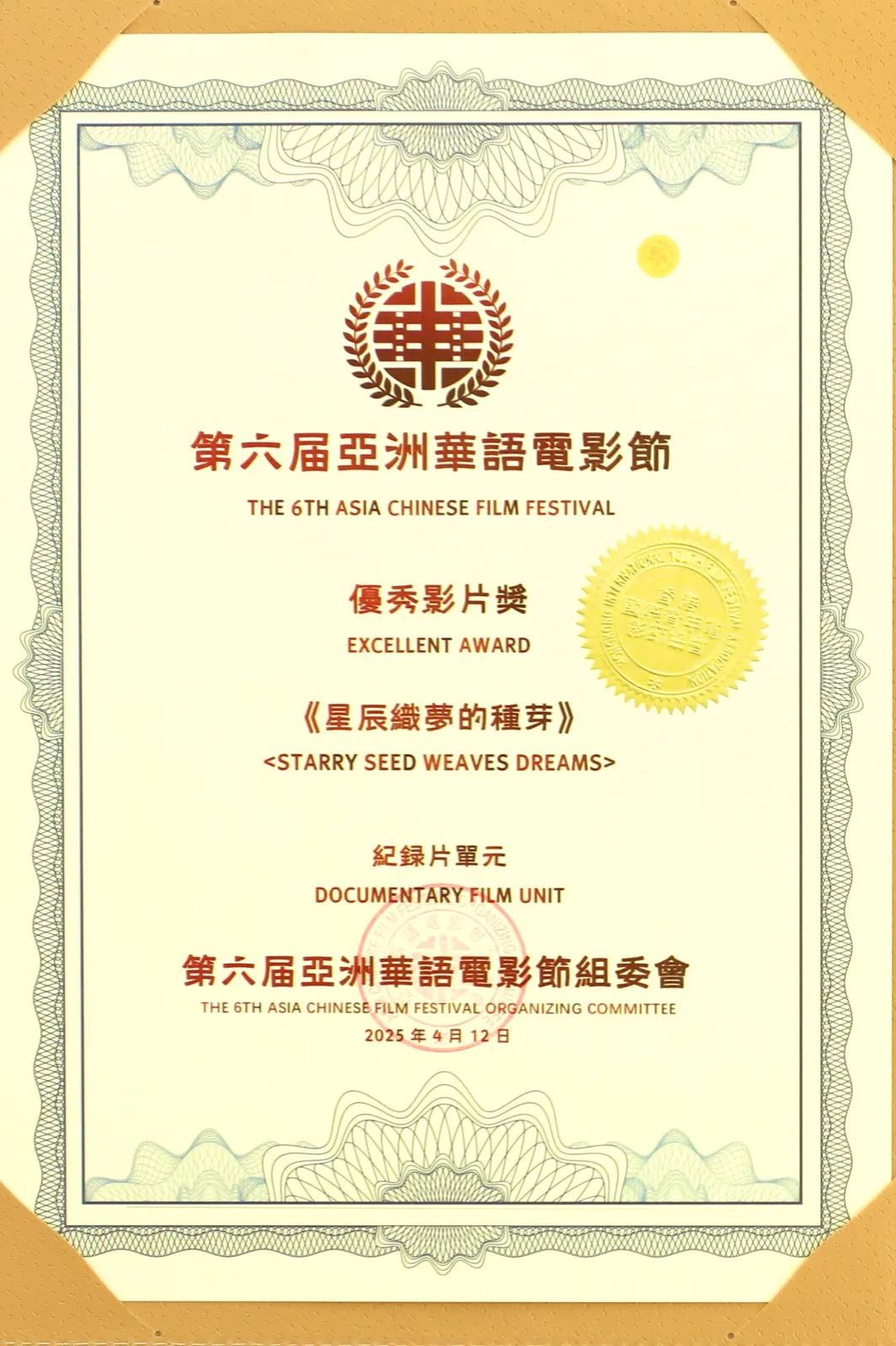 640 (2).jpg 640 (2).jpg