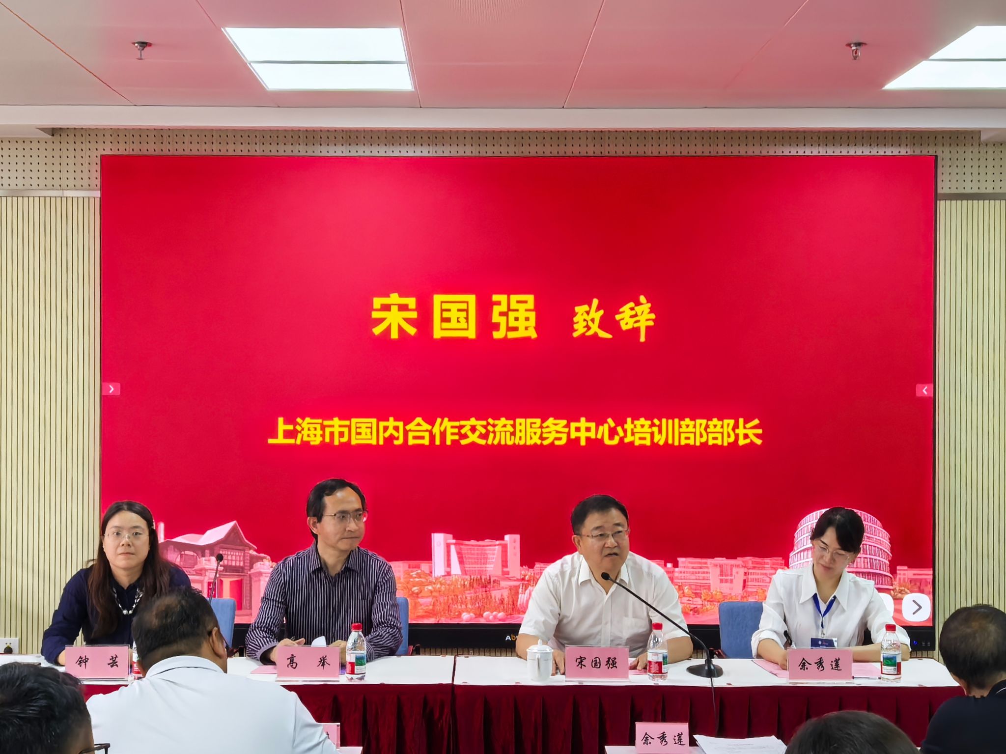 微信图片_20250521132723.jpg 微信图片_20250521132723.jpg