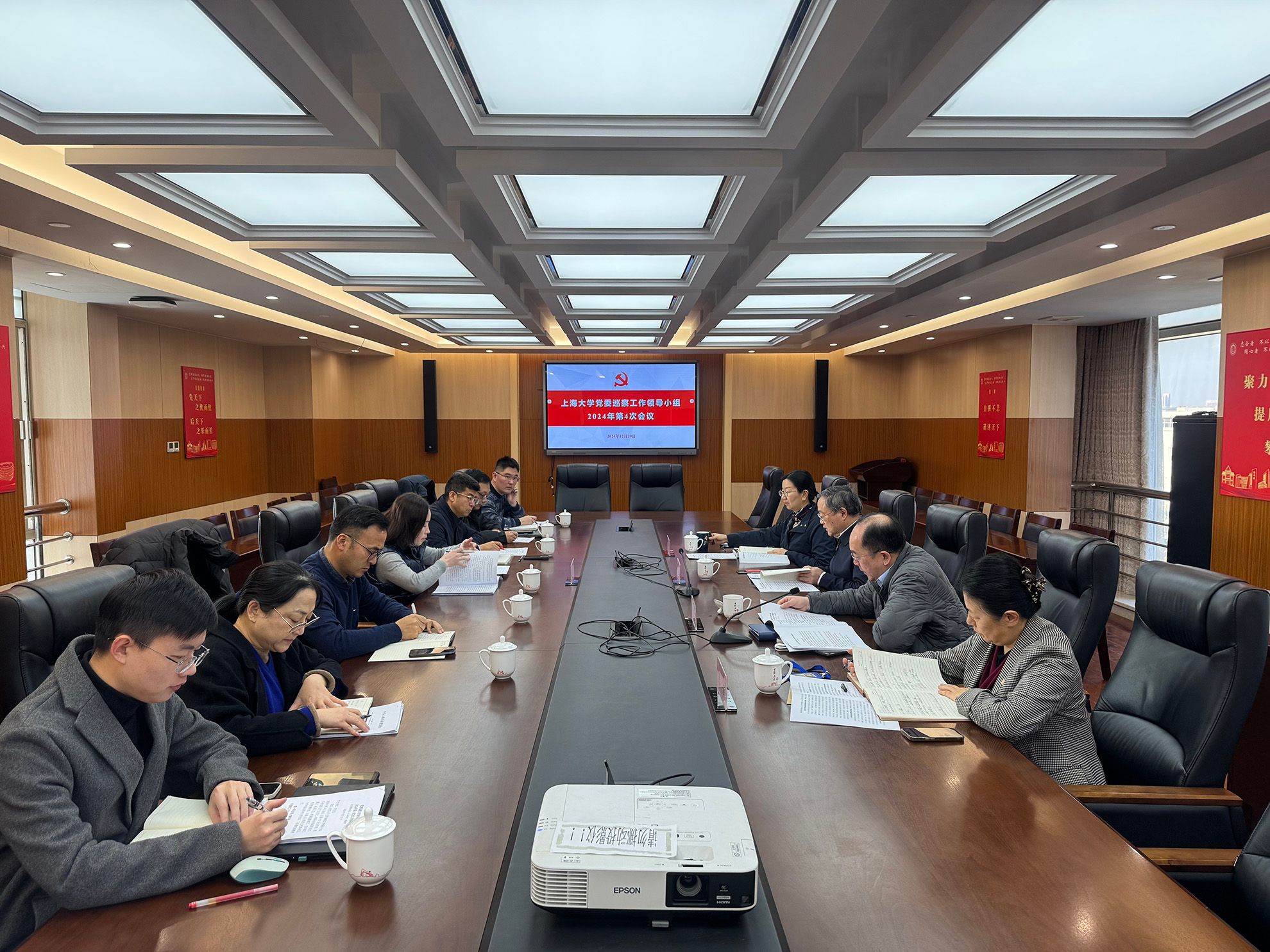 微信图片_20241220104320.jpg 微信图片_20241220104320.jpg