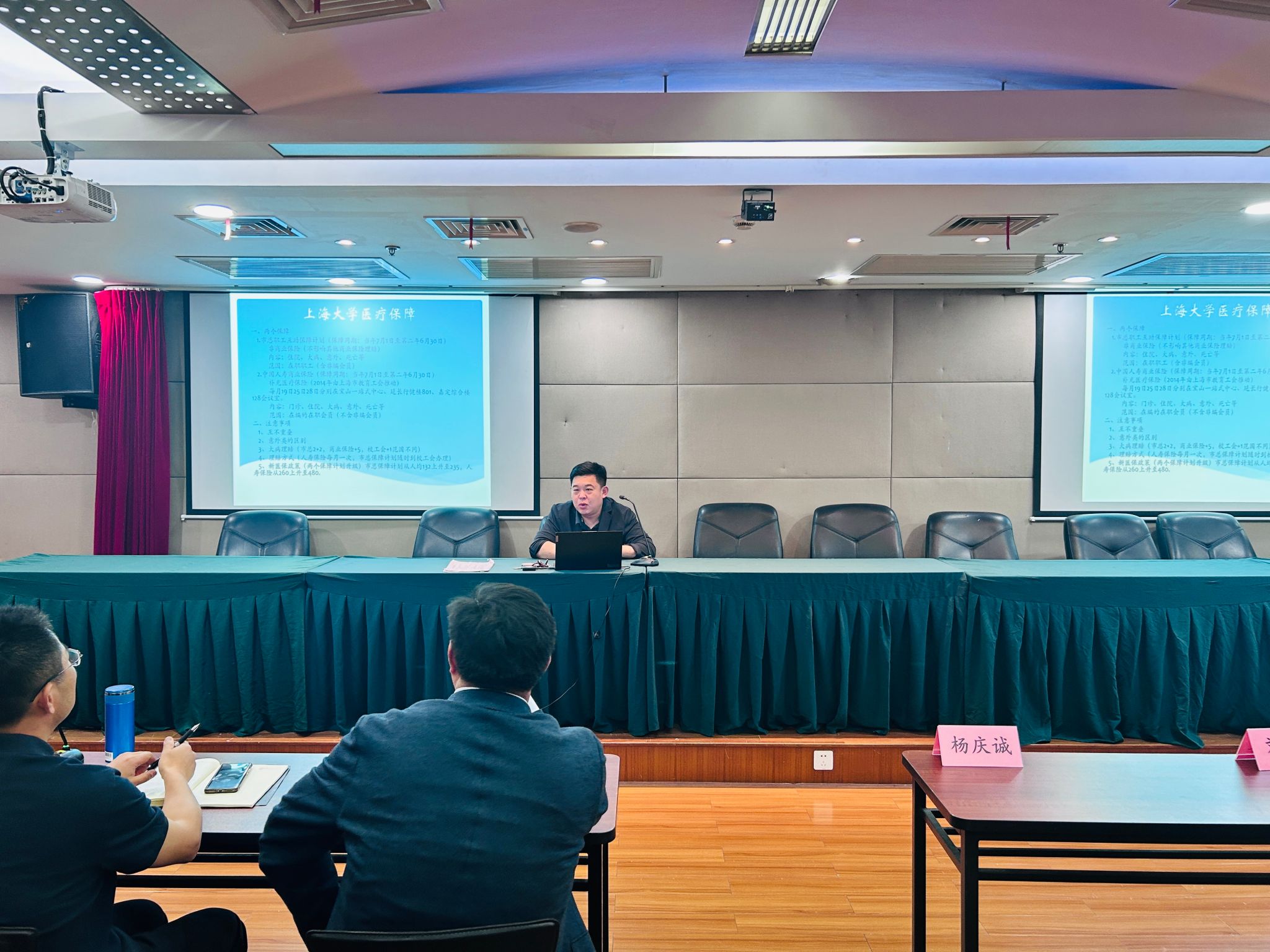 63e3c8381910e297ead99da673c1fcf.jpg 63e3c8381910e297ead99da673c1fcf.jpg