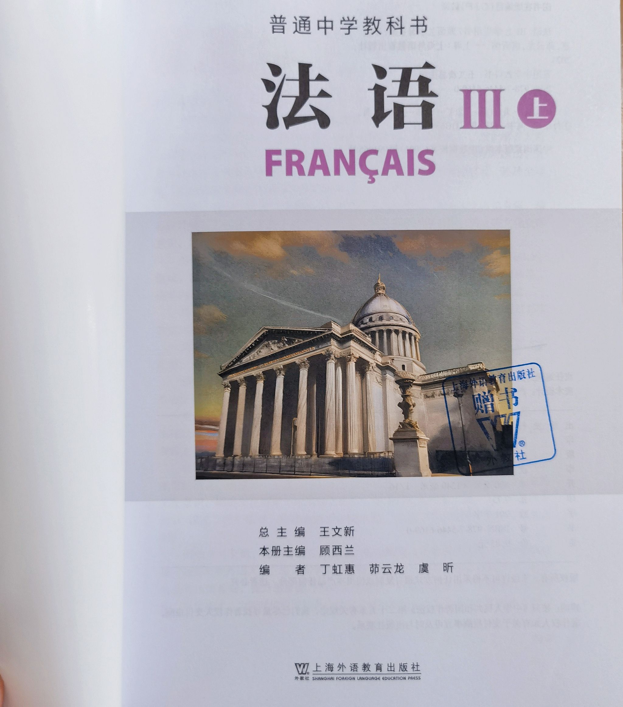 微信图片_20240910110648.jpg 微信图片_20240910110648.jpg